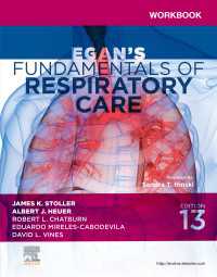 Workbook for Egan's Fundamentals of Respiratory Care - E-Book : Workbook for Egan's Fundamentals of Respiratory Care - E-Book（13）