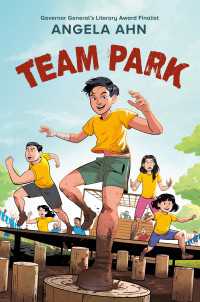 Team Park