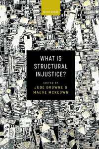 構造的不正義とは何か？<br>What is Structural Injustice?