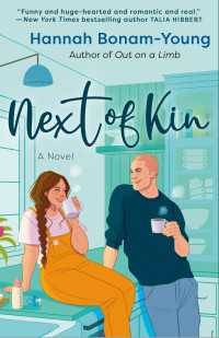 Next of Kin : A Novel
