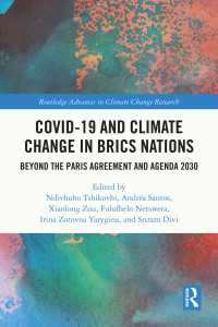 COVID-19 and Climate Change in BRICS Nations : Beyond the Paris Agreement and Agenda 2030