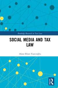 ソーシャルメディアと租税法<br>Social Media and Tax Law