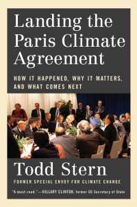 外交官が語る2015年パリ気候会議の経緯・意義・未来<br>Landing the Paris Climate Agreement : How It Happened, Why It Matters, and What Comes Next