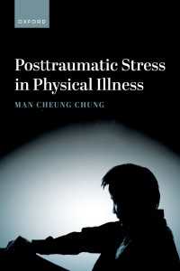 身体的疾患における外傷後ストレス<br>Posttraumatic Stress in Physical Illness