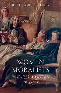 近代初期フランスにおける女性モラリストたち<br>Women Moralists in Early Modern France