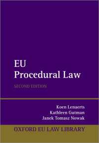 EU Procedural Law（2）