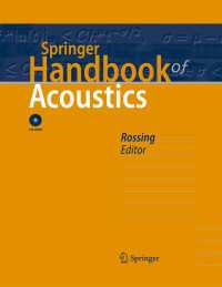 シュプリンガー音響ハンドブック<br>Springer Handbook of Acoustics