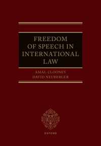 国際法における言論の自由<br>Freedom of Speech in International Law