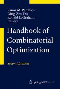 組合せ論的最適化ハンドブック（第２版・全５巻）<br>Handbook of Combinatorial Optimization〈2nd ed. 2013〉（2）