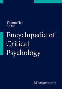 批判的心理学百科事典（全４巻）<br>Encyclopedia of Critical Psychology