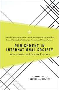 国際社会における刑罰：規範・正義・懲罰実践<br>Punishment in International Society : Norms, Justice, and Punitive Practices