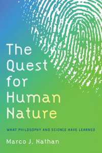 人間性の探究：哲学と科学が学んだこと<br>The Quest for Human Nature : What Philosophy and Science Have Learned