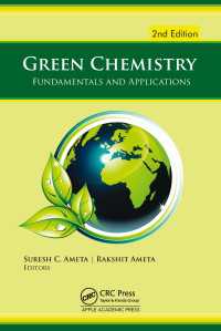 Green Chemistry, 2nd edition : Fundamentals and Applications（2）