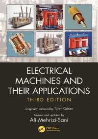 電子機器とその応用（第３版）<br>Electrical Machines and Their Applications（3）