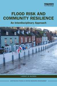 洪水リスクとコミュニティ・レジリエンス：学際的アプローチ<br>Flood Risk and Community Resilience : An Interdisciplinary Approach