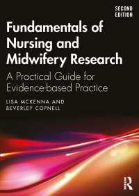 看護・助産研究の基礎：科学的根拠に基づいた臨床のための実践ガイド（第２版）<br>Fundamentals of Nursing and Midwifery Research : A Practical Guide for Evidence-based Practice（2）