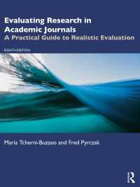 学術誌研究評価ガイド（第８版）<br>Evaluating Research in Academic Journals : A Practical Guide to Realistic Evaluation（8）