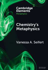 化学の形而上学<br>Chemistry's Metaphysics