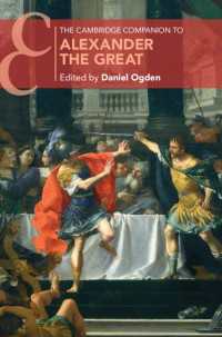 ケンブリッジ版　アレクサンドロス大王必携<br>The Cambridge Companion to Alexander the Great