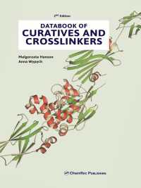 Databook of Curatives and Crosslinkers（2）