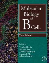 本庶佑（共）編／Ｂ細胞の分子生物学（第３版）<br>Molecular Biology of B Cells（3）