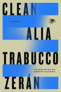 Clean : A Novel