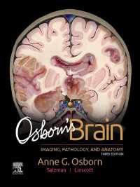 オズボーン脳画像診断（第３版）<br>Osborn's Brain : Osborn's Brain E-Book（3）