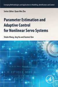非線形サーボシステムのためのパラメータ予測と適応制御<br>Parameter Estimation and Adaptive Control for Nonlinear Servo Systems