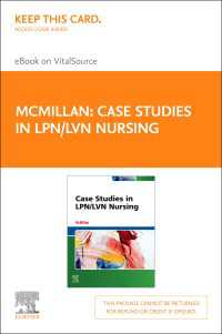 Case Studies in LPN/LVN Nursing E-Book