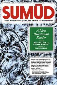 Sumud : A New Palestinian Reader