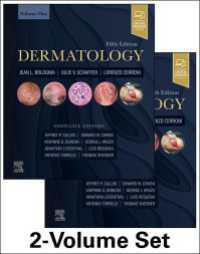 ボローニャ皮膚科学（第５版・全２巻）<br>Dermatology - E-Book : 2-Volume Set（5）