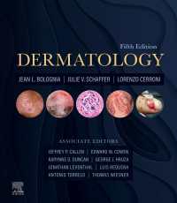 ボローニャ皮膚科学（第５版・全２巻）<br>Dermatology - E-Book : 2-Volume Set（5）