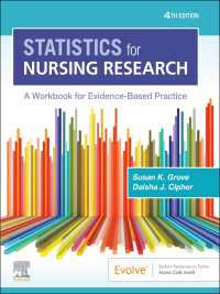 Statistics for Nursing Research - E-Book : Statistics for Nursing Research - E-Book（4）