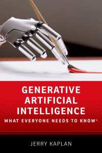 誰もが知っておきたい生成ＡＩ<br>Generative Artificial Intelligence : What Everyone Needs to Know ?