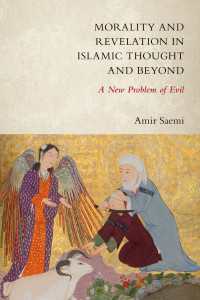 Morality and Revelation in Islamic Thought and Beyond : A New Problem of Evil