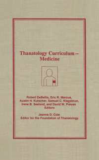 Thanatology Curriculum -Medicine