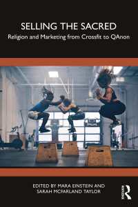 宗教とマーケティング：クロスフィットからＱアノンまで<br>Selling the Sacred : Religion and Marketing from Crossfit to QAnon