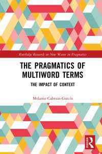 複合語専門用語の語用論<br>The Pragmatics of Multiword Terms : The Impact of Context