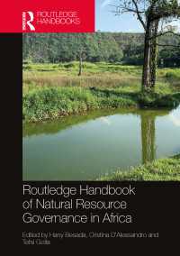 ラウトレッジ版　アフリカの天然資源ガバナンス・ハンドブック<br>Routledge Handbook of Natural Resource Governance in Africa
