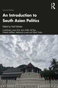 南アジア政治入門（第２版）<br>An Introduction to South Asian Politics（2）