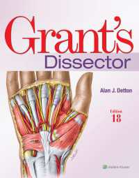 グラント解剖実習マニュアル（第１８版）<br>Grant's Dissector（18）