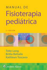 Manual de fisioterapia pediátrica（3）
