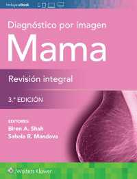 Diagnóstico por imagen. Mama. Revisión integral（3）