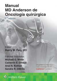 Manual MD Anderson de Oncología quirúrgica（7）