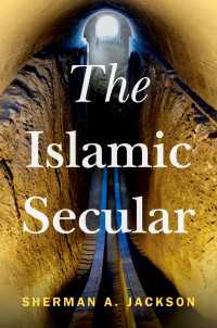 イスラーム的な世俗<br>The Islamic Secular