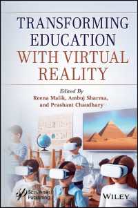 ＶＲで教育を変革する<br>Transforming Education with Virtual Reality