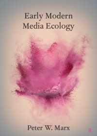 近世のメディア生態学<br>Early Modern Media Ecology