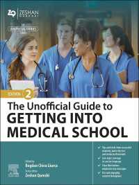 The Unofficial Guide to Getting Into Medical School - E-Book : The Unofficial Guide to Getting Into Medical School - E-Book（2）