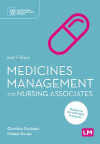 Medicines Management for Nursing Associates（Second edition）