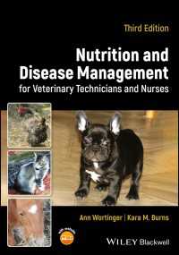 Nutrition and Disease Management for Veterinary Technicians and Nurses（3）